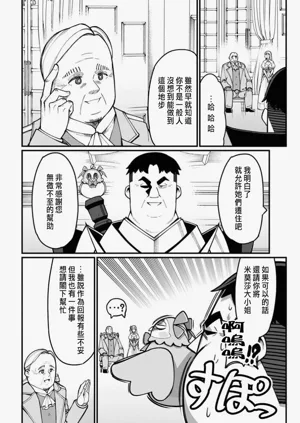 第63頁圖