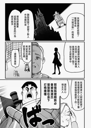 第64頁圖