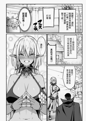 第65頁圖