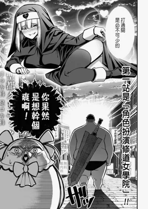 第68頁圖