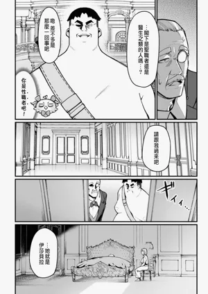 第74頁圖