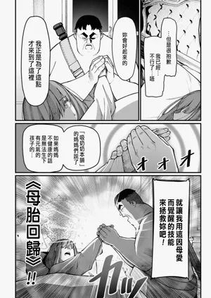 第78頁圖