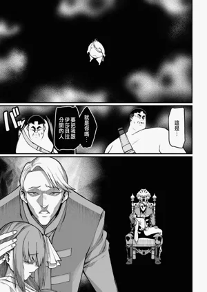 第81頁圖