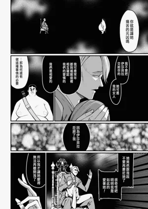 第82頁圖