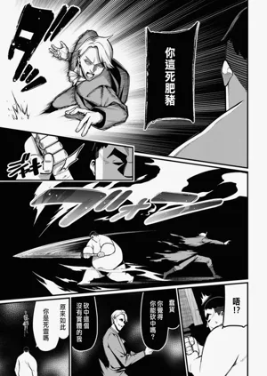 第85頁圖
