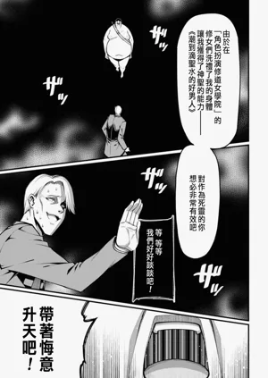 第89頁圖
