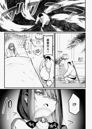 第92頁圖
