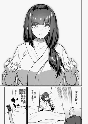 第94頁圖