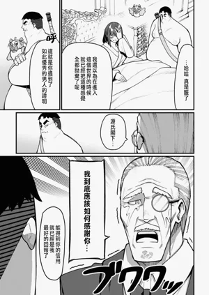 第96頁圖