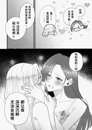 第13页图