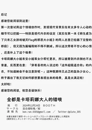 第18页图