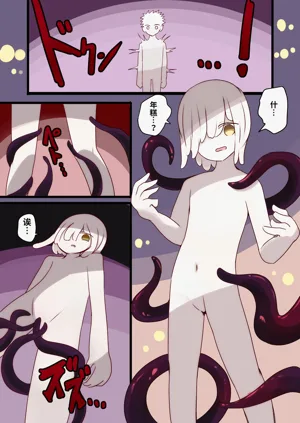 第19頁圖