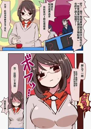 第33頁圖