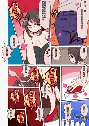 第34頁圖