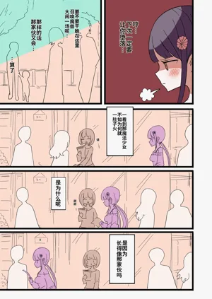 第48頁圖