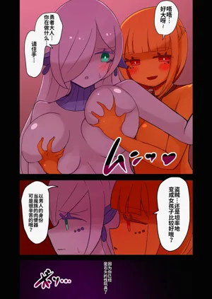第75頁圖