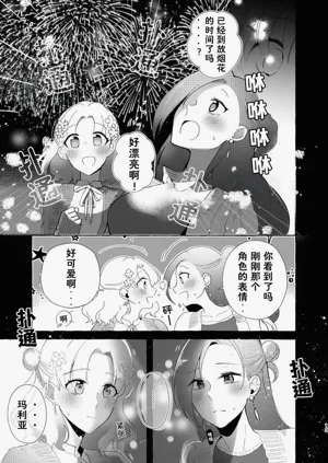 第13页图