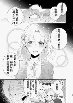 第15页图