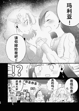第16页图