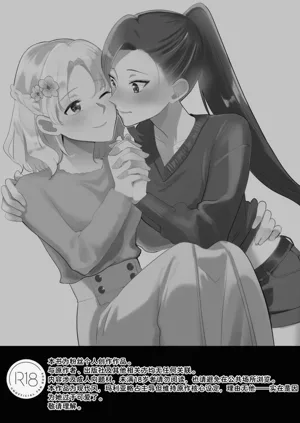 第2页图