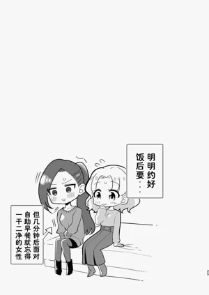 第25页图