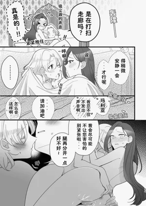 第33页图
