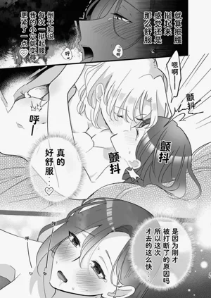 第35页图