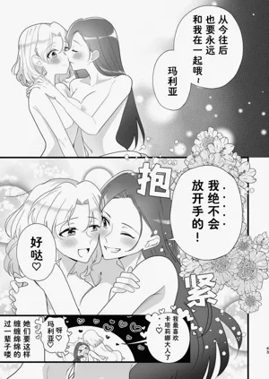 第43页图