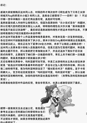 第45页图