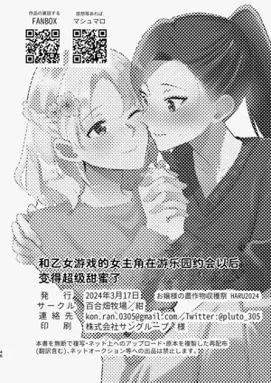第47页图