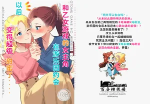 第48页图
