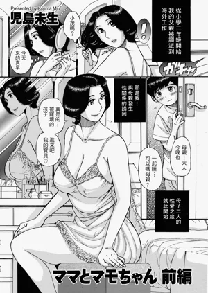 第25頁圖