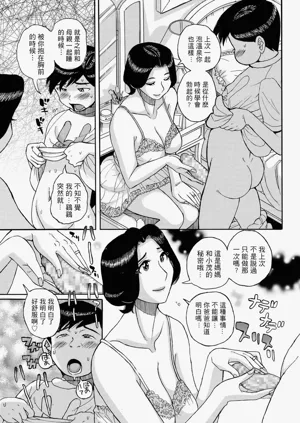 第27頁圖