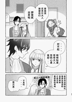 第100页图