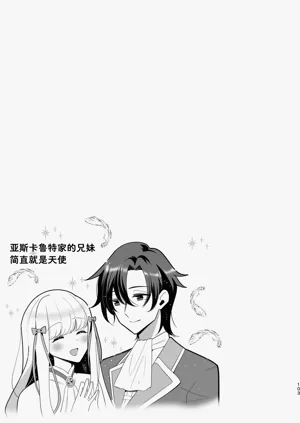 第104页图