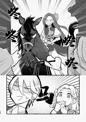 第109页图