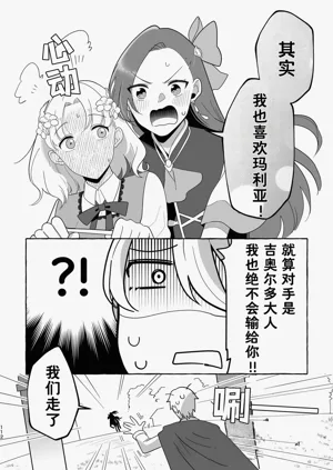 第113页图