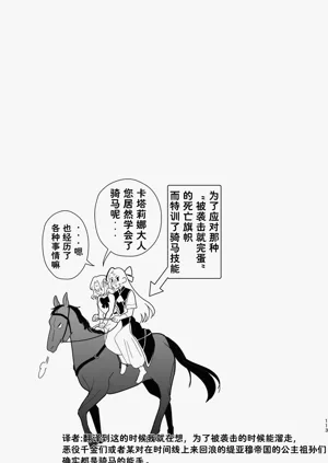 第114页图