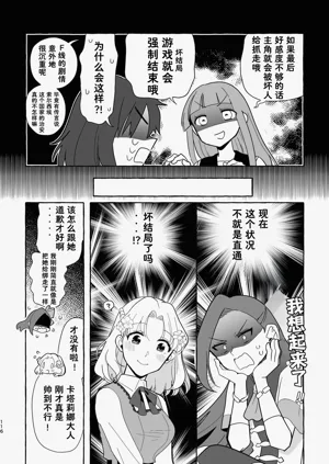 第117页图