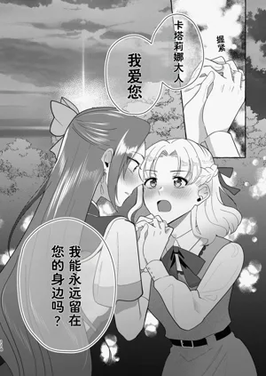 第119页图
