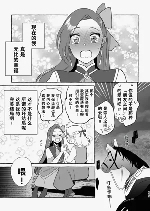 第120页图