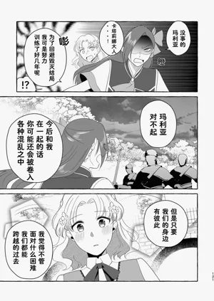 第122页图