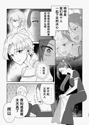 第131页图