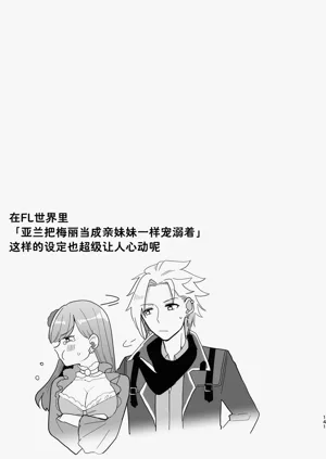 第141页图