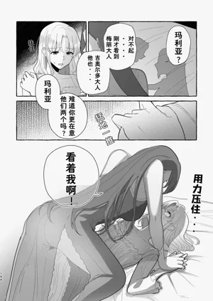 第144页图
