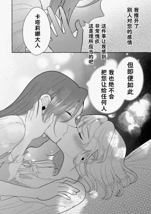 第146页图