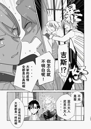 第153页图