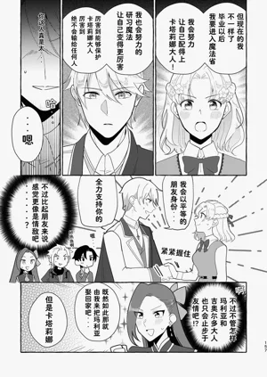 第157页图