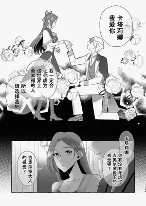 第159页图