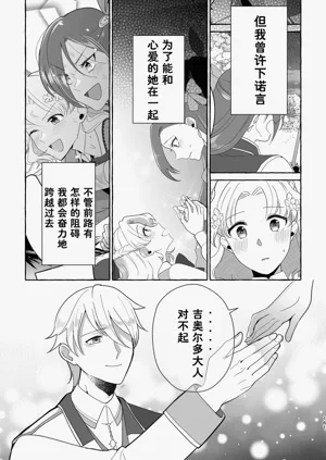 第161页图
